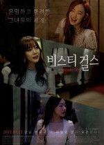 淫秽片在线观看